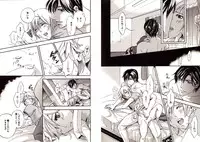 [Hitohana Moru] Bunny Boy