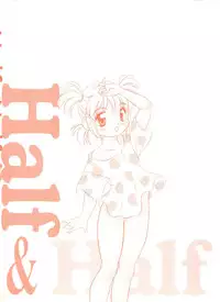 [Araki Akira] Half & Half