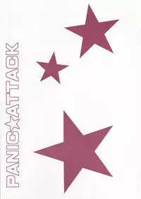 (SC30) [YLANG-YLANG (Ichie Ryouko)] PANIC ATTACK (GALZOO Island)