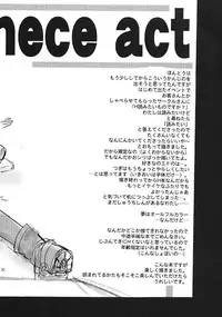 obscene act (Full Metal Alchemist)