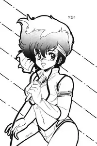 [Studio Rippu] Kokka Cola (Dirty Pair)