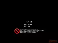 [DL Mate] Injutsushi~ Office Hen