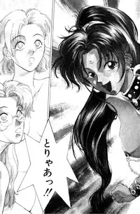 [Satou Takahiro] Sweet Magic