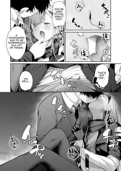 [Tobimura] AK-Alfa - Part 1 (Girls' Frontline) [English]