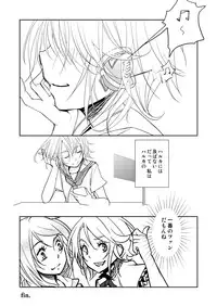 (同人誌) [No Such Agency] Xenocross Vol.1 digital ver