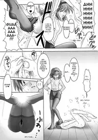 (C70) [MSIZE (Riumu)] Seme Kanon 3 (Kanon) [English]