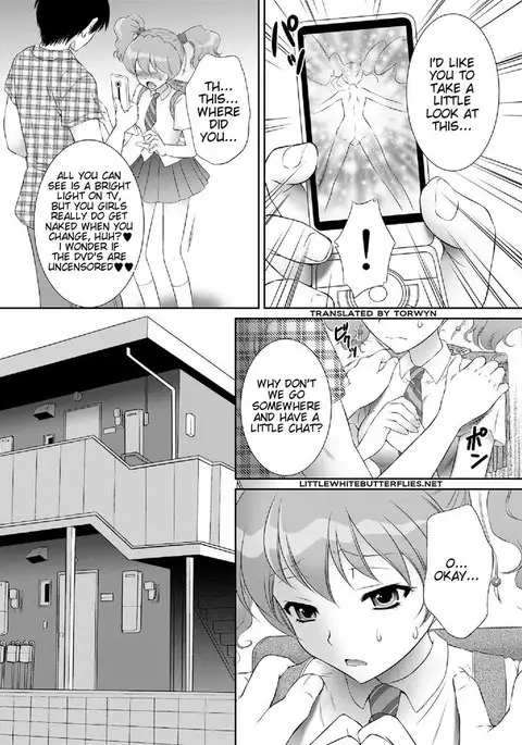 Mogitate Fresh Peach Kari