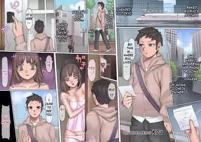 [pinkjoe] Daraku : Hametsu no Yuuwaku [English]