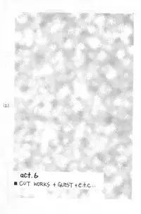 (C50) [Harvest Home (Kayanagi Takahiro)] Fracture 4