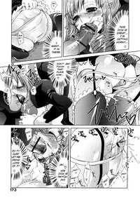 [Thomas] Honey Syrup [English] {biribiri}