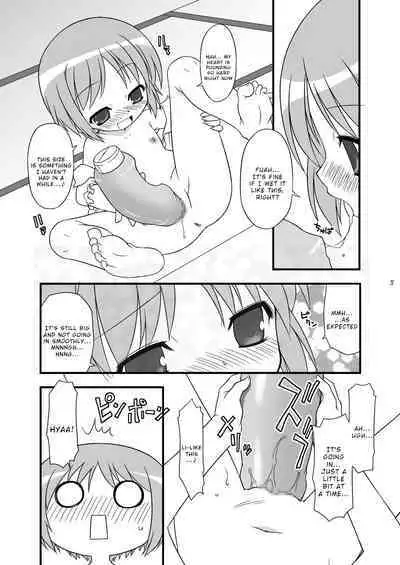 KA+SHI+MA+SHI=INDEX!