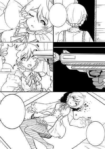 [Yandere no Hako] 【答謝特典】闇夜を呼ぶ歌 (THE IDOLM@STER MILLION LIVE!) [Chinese]