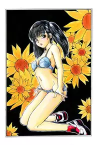 [TAMAO] Kimuchi Chige