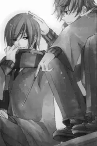 Harry Potter dj - The World