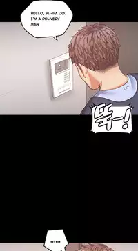 Best Friend Girlfriend Ch.1-13 (English) (Ongoing)