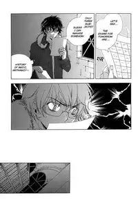 Harry Potter dj - The World