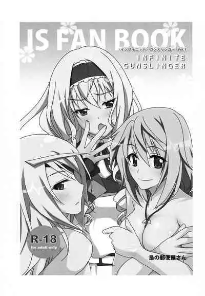 INFINITE GUNSLINGER Vol. 1