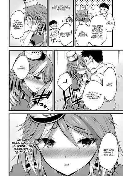 Horoyoi Otome Garibaldi