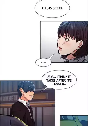 Taste of Forbbiden Fruit Ch.38/53