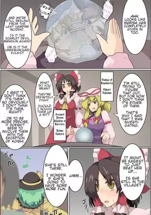 Hangeki Kinshi! "Hai. Watashi wa Anata no Aigangu" | No Counterattack! "Yes. I am your plaything."