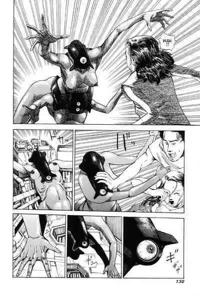 Choutennou Parataxis | Super-Conductive Brains Parataxis