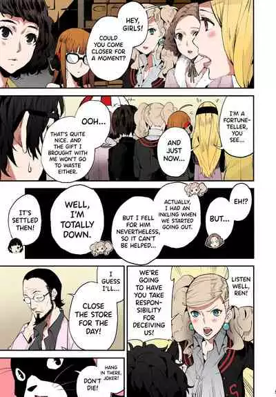 Hattoubun no Persona