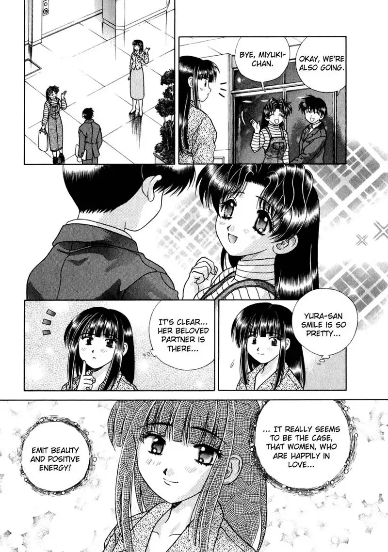 Futari Ecchi Vol15 - Pt145