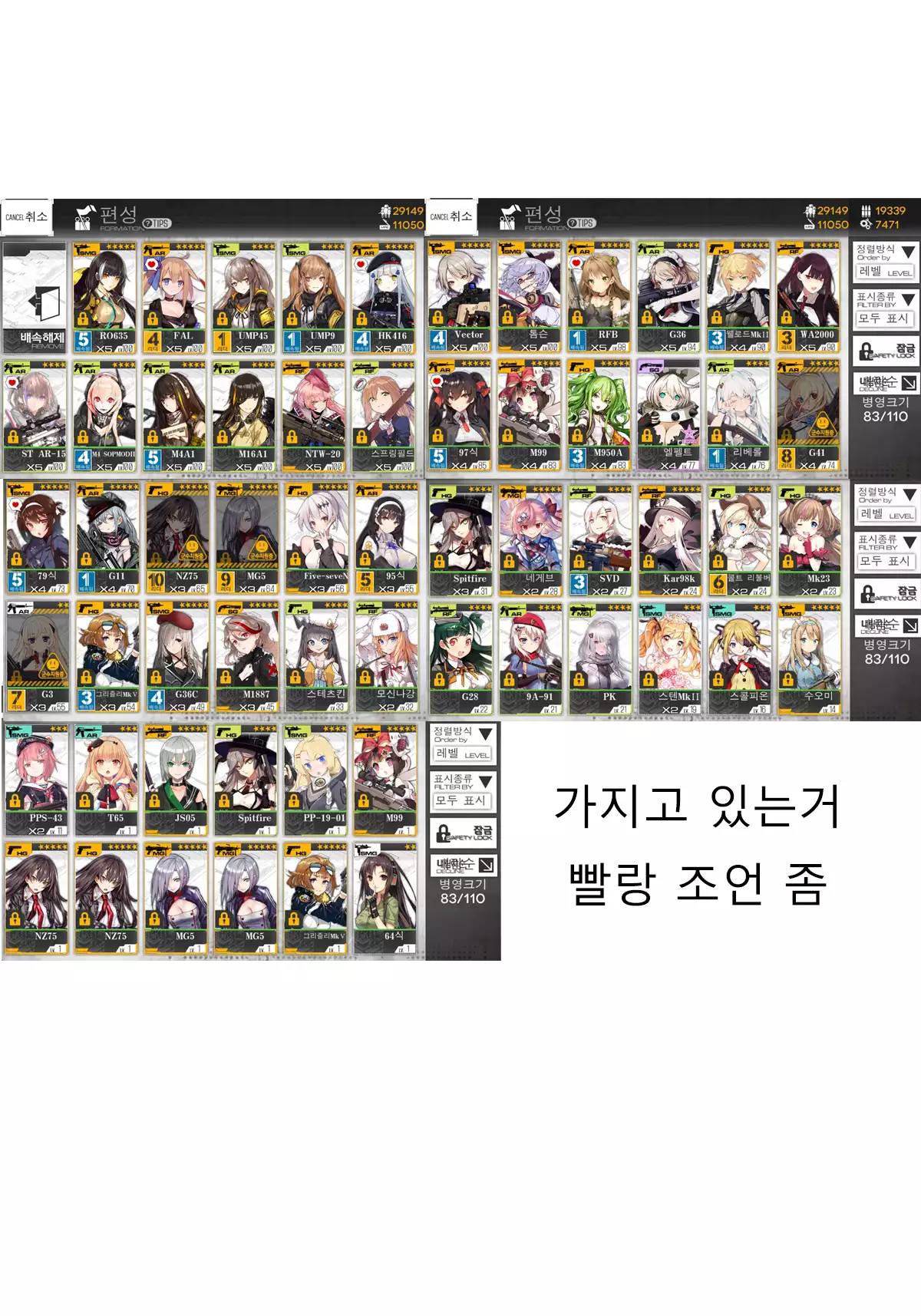 ato 95kaidemo ikemasu!!