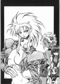 [Effecter] Tenchi Nyan Nyan (Various)