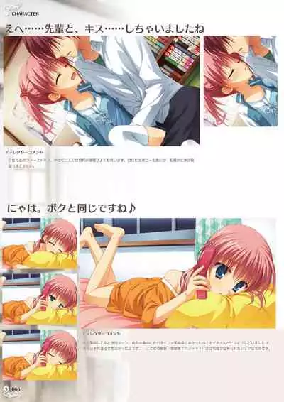 NobleWorks Official Visual Fanbook