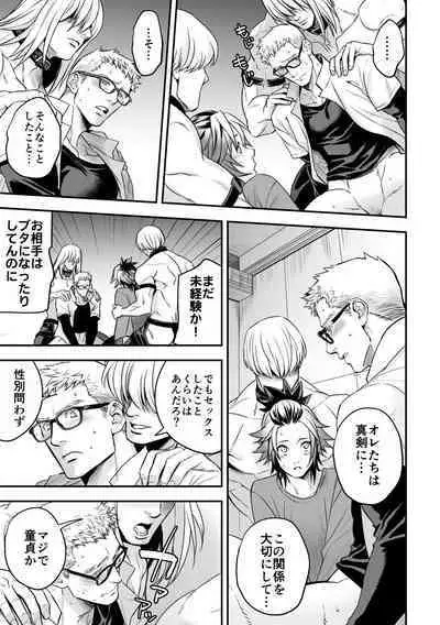 Chika☆Idol stage 2 MAKOTO | Underground Idol stage 2 MAKOTO