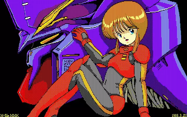 MMK PC8801 DoujinCG set