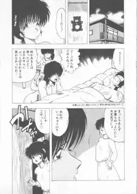 [Ohnuma Hiroshi] GROOVING!