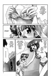 [Mizuki Hitoshi] Shin Kyonyuu Kazoku 1 Ch. 1 [English] [aceonetwo]