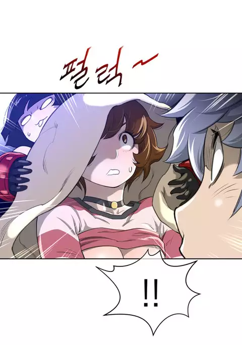 Perfect Half Ch.1-29