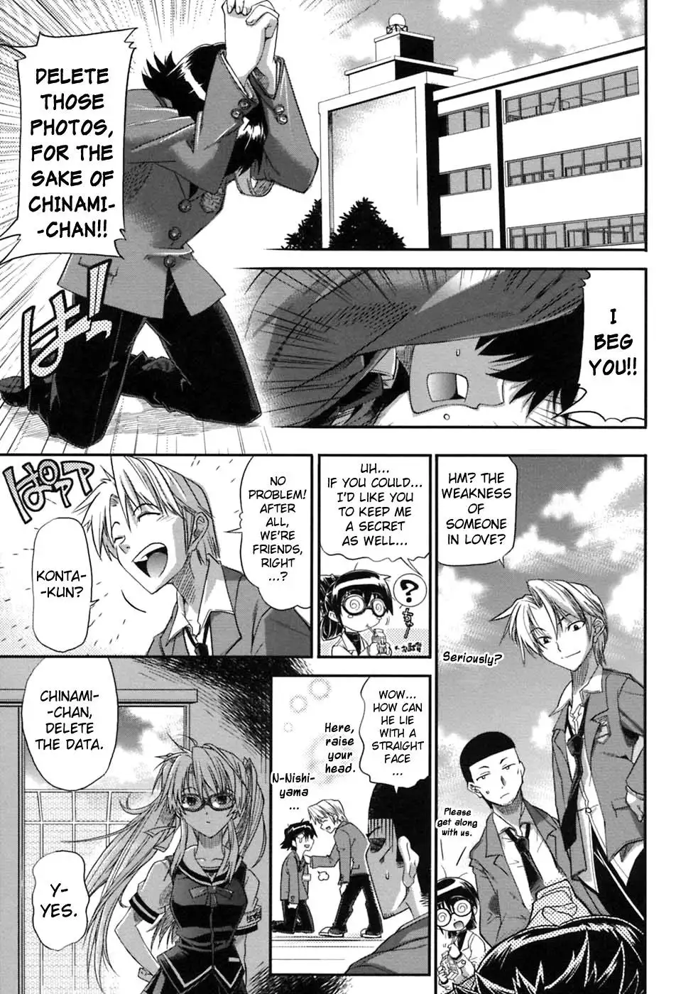 Pura-Tina Plus Chapter 1