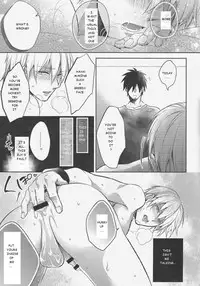 (SPARK9) [sigmastar, PureSlider (Kazuki, Matsuo)] Gamushara Mob Rape 4 | Reckless Mob Rape 4 (Kuroko no Basuke) [English]