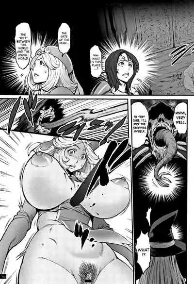 [Combat Ecchu] Hime to Dragon Ch.1-10 [English] [biribiri]