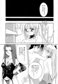 [VECSTAR] Body Language