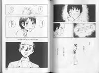 [Tamaoki Benkyo] Melodramatic