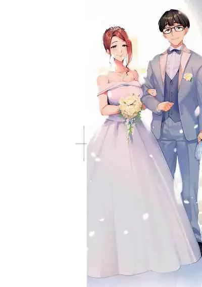 Tsuma ni Damatte Sokubaikai ni Ikun ja Nakatta | 我實在不該私下瞞著妻子參加同人展 特裝版