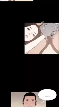 同居【chinese】1-7