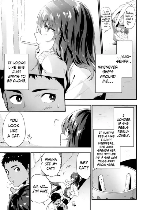 alternate {Hennojin}