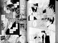 B-BOY LUV 07 発情特集