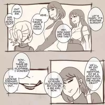 Zetsubou no Goblin 1