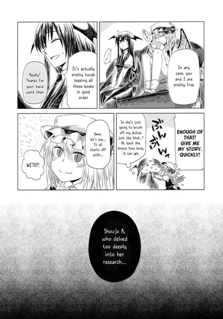 Maid wo Hasande Achira to Kochira Side:A