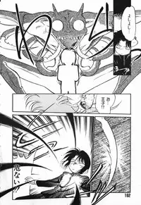 [Maka Fushigi] Aku Maku Magic