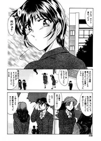 [Gabri-L] Pretty Bazaar