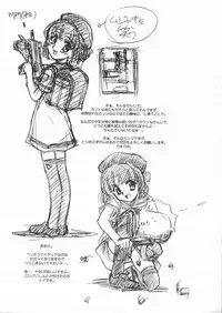 [MEKONGDELTA & DELTAFORCE (Route39, Zenki)] Extra "C" Vol.07