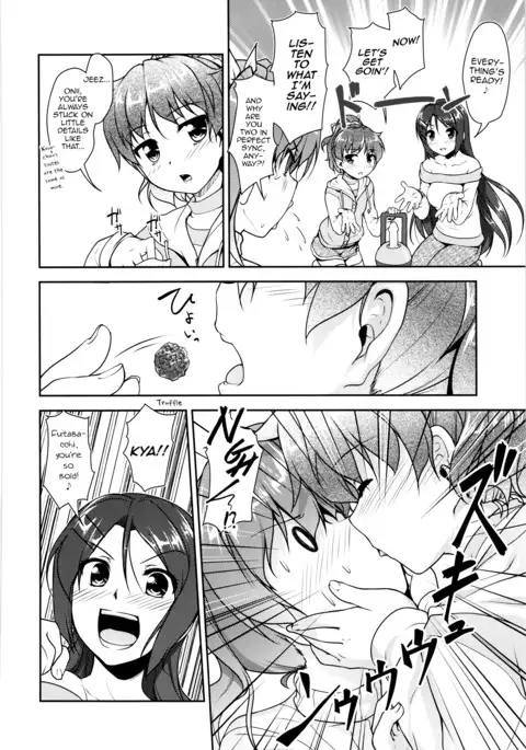 JosOna Ekstasis! Soushuuhen